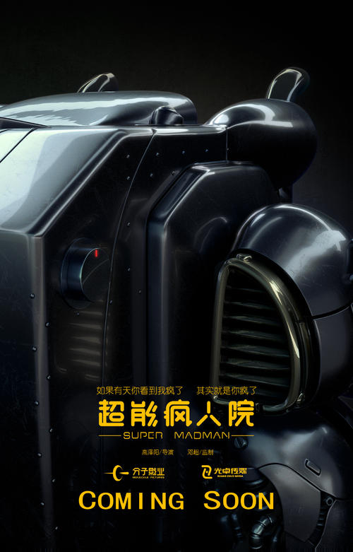 公证书的写作格式